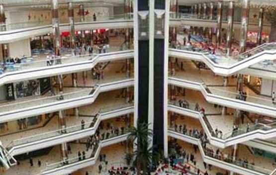 china mall