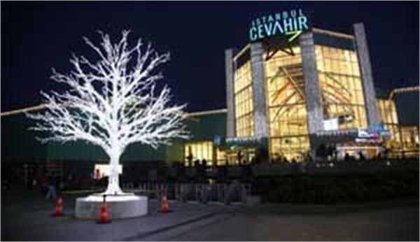 Cehavir Mall