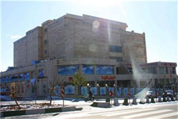 مرکز خرید الماس ایران