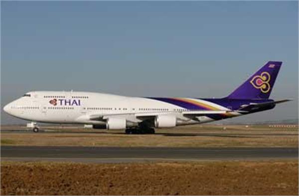 Thai Airways' royal first class