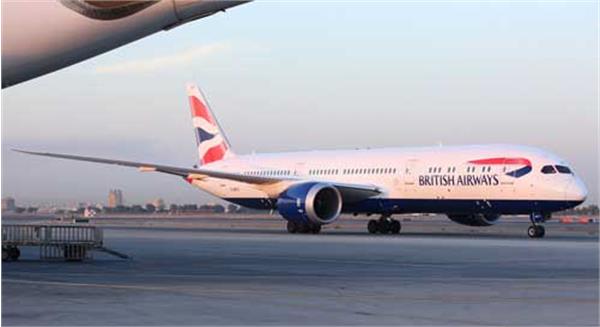 British Airway's first class 787-9 Dreamliner