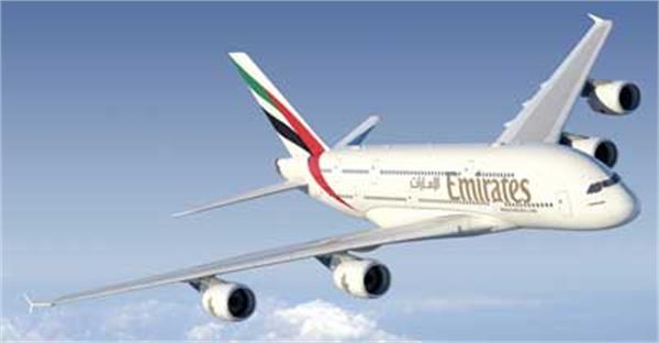Emirates First class