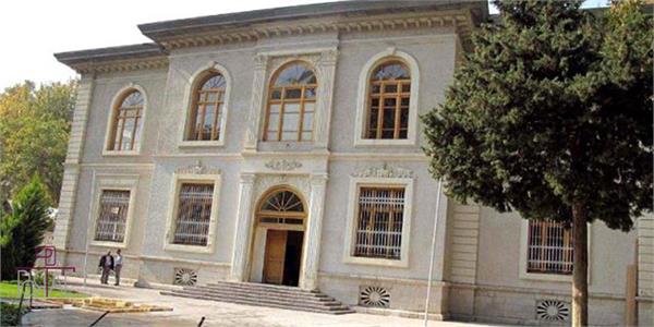 عمارت کاخ موزه سعد آباد تهران